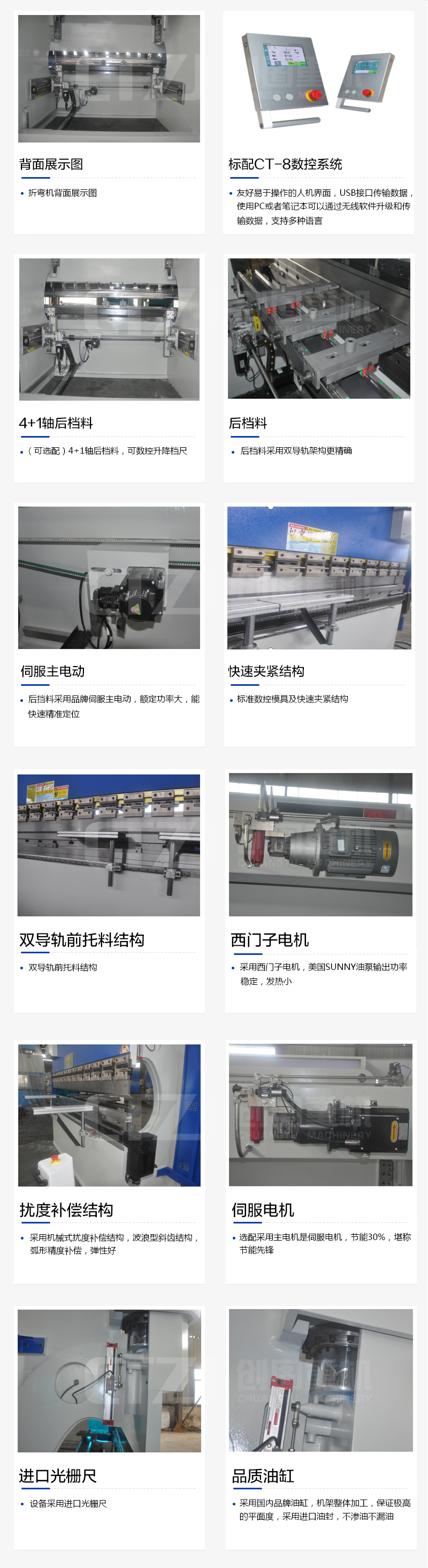 华体会体育-华体会体育·(中国)官方网站
华体会体育-华体会体育·(中国)官方网站